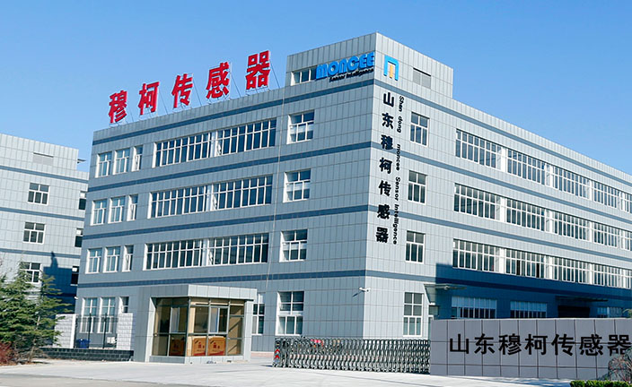 山东穆柯传感器有限公司