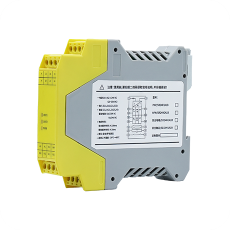 Safety-Relay-2.png