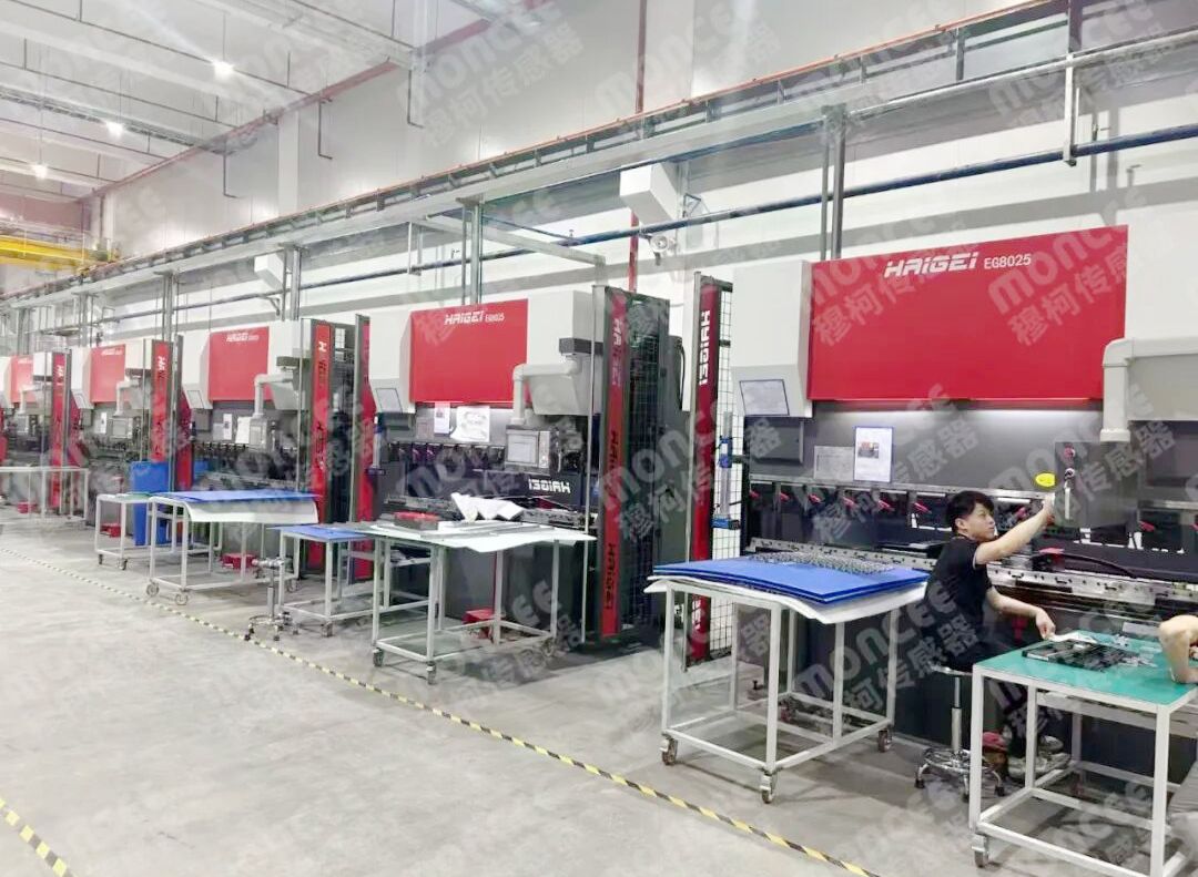 Press Brake Safety Light Curtain.jpg