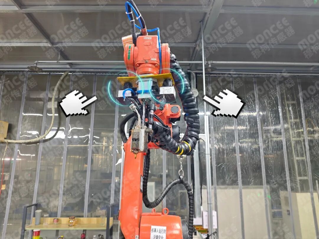 Visual Camera Safety Sensor3.jpg