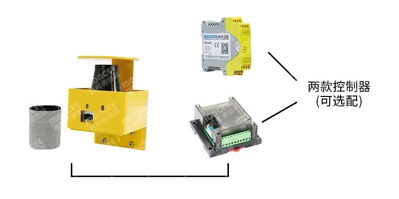 Safety Laser Sensor.jpg