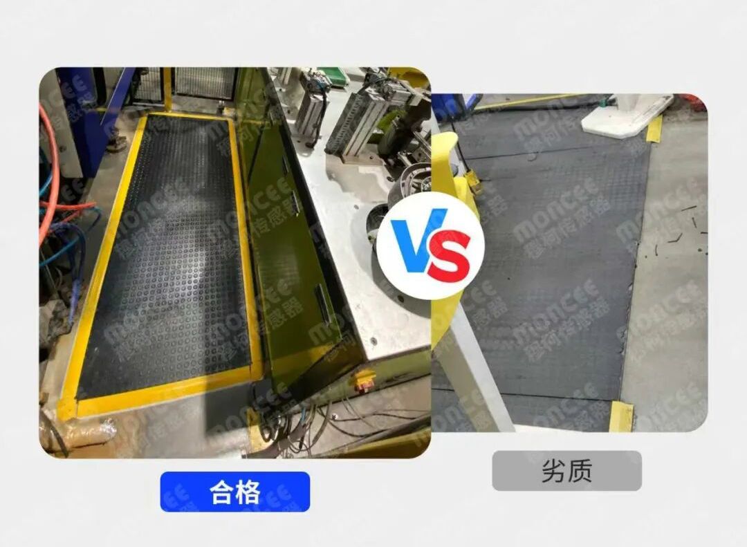 Safety Mat8.jpg