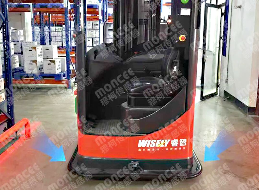 Safety Edge1.jpg