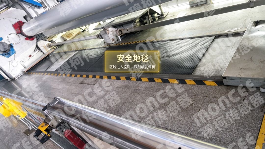 Safety-Mat+Safety-Edge3.jpg